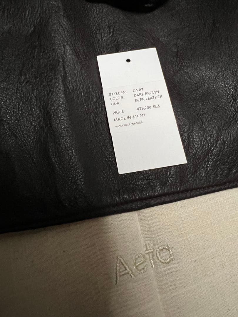 アエタaetbレザートートバッグ ディアスキン