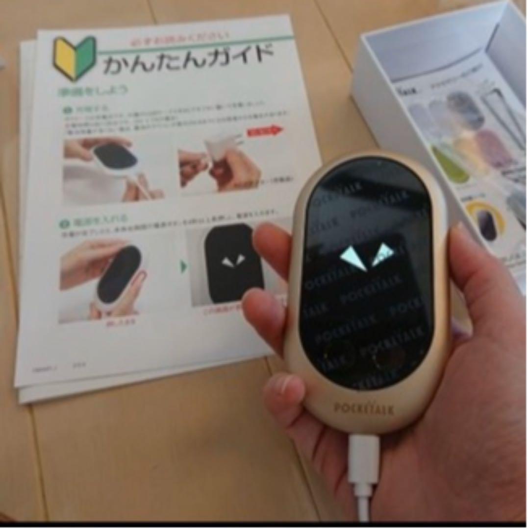 新型ポケトークW　SIM付き　ゴールド