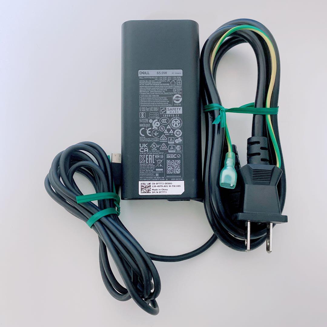 【美品】DELL5320 爆速SSD256GB 8GB 第11世代パソコンPC