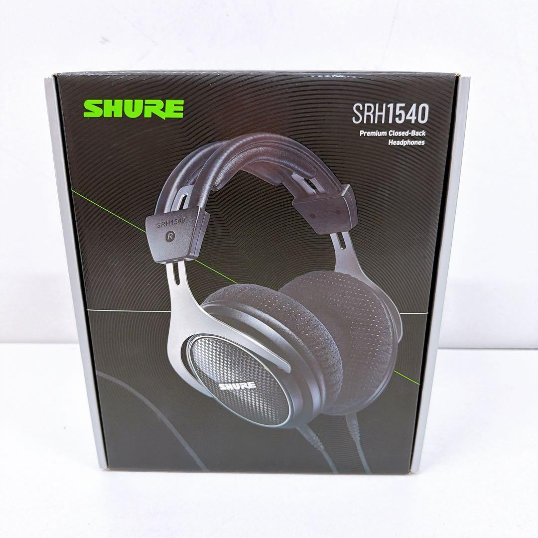 SHURE SRH1540 ヘッドホン　新パッケージ
