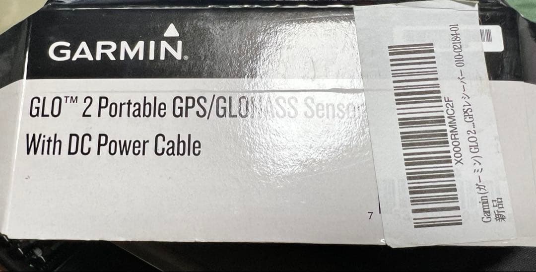 Garmin (ガーミン) GLO 2 Bluetooth GPSレシーバー