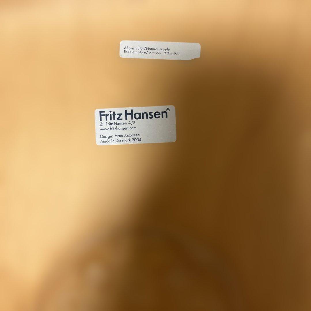Fritz Hansen セブンチェア正規品メープルナチュラル