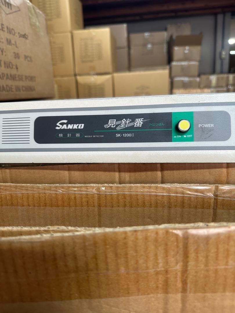 SNKO 検針器 見針番 SK-1200II