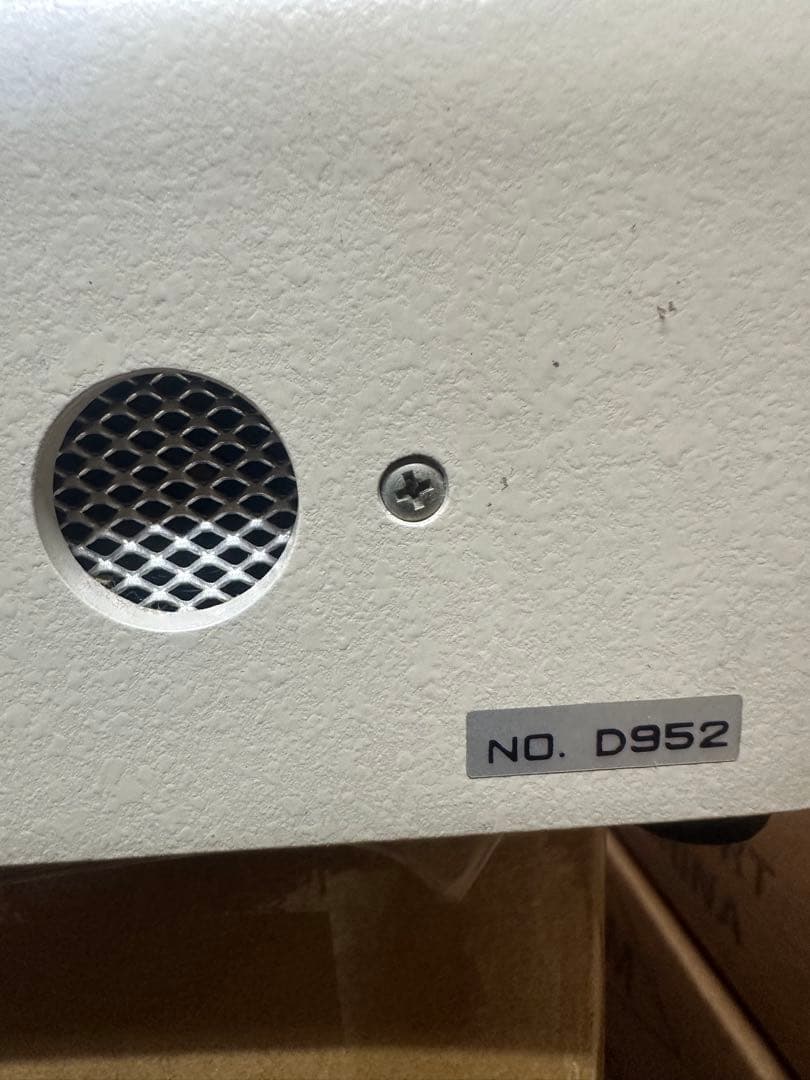 SNKO 検針器 見針番 SK-1200II