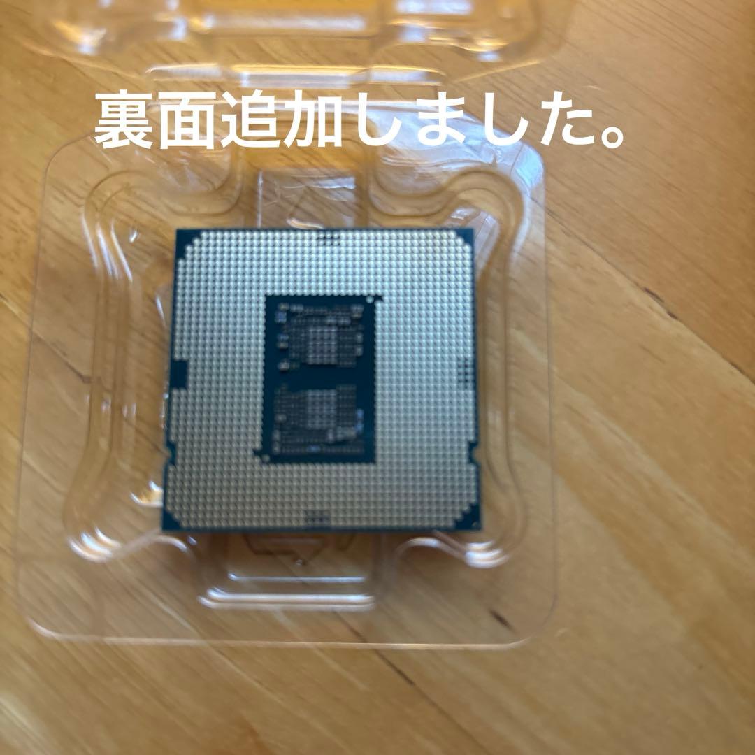 【ジャンクCPU】動作未確認 intel core-i7 10700