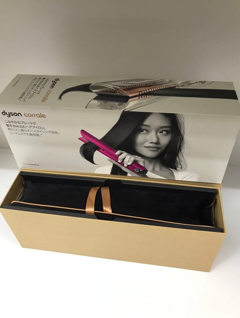 美品 【特売】Dyson ダイソン・ヘアアイロン・HS03 FBN