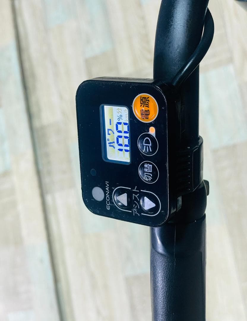 2021年モデル ギュトクルーム 子供乗せ電動アシスト自転車 H3080