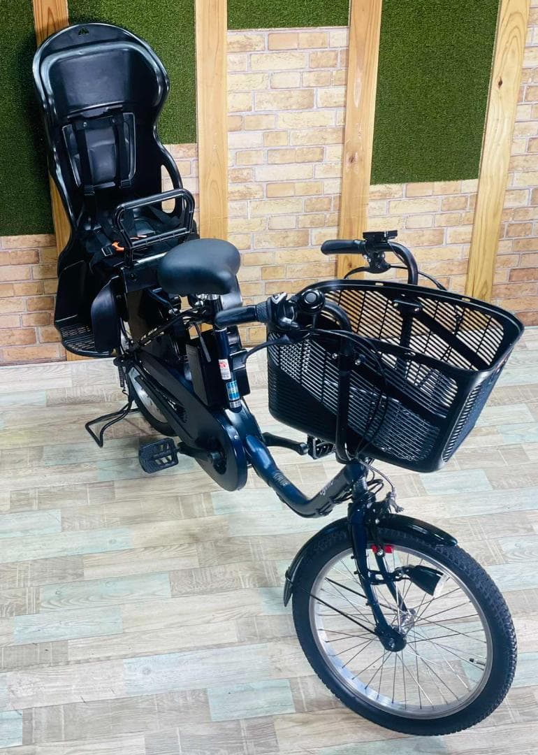 2021年モデル ギュトクルーム 子供乗せ電動アシスト自転車 H3080