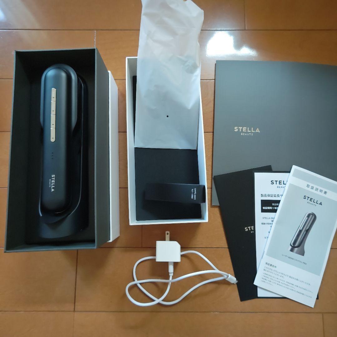 ステラボーテ　レーザー＆EMS　リフトブラシPRO