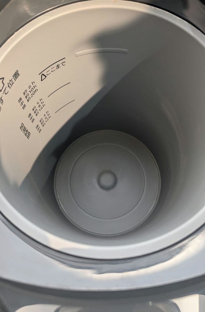 せいまる様　象印 スチーム式加湿器 EE-TA60