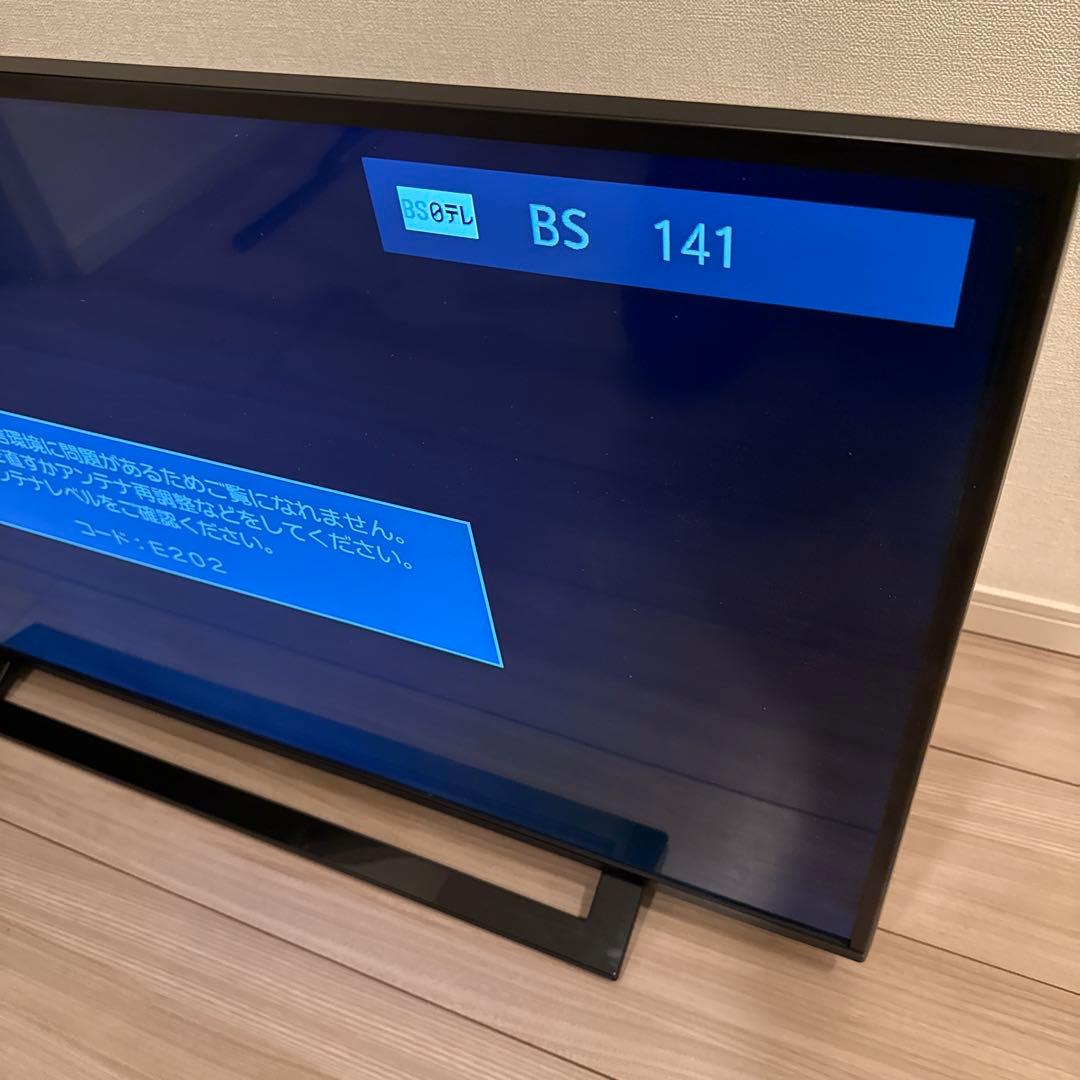 テレビ本体のみ TOSHIBA 40S22 2020年製