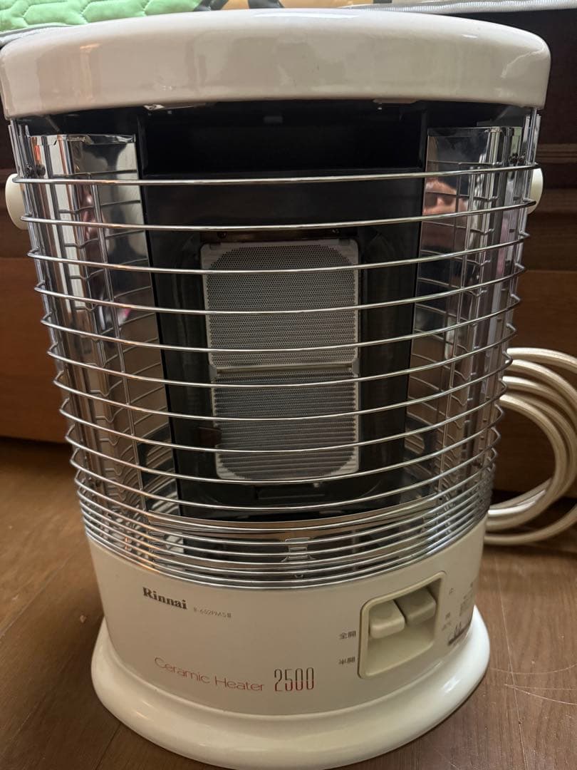 リンナイ 都市ガス 即暖性 赤外線ストーブ R-652PMSⅢ