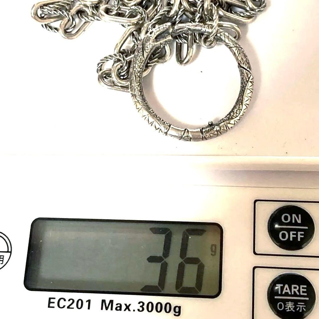 GUCCI グッチ ウロボロス 約61cm シルバー ネックレス