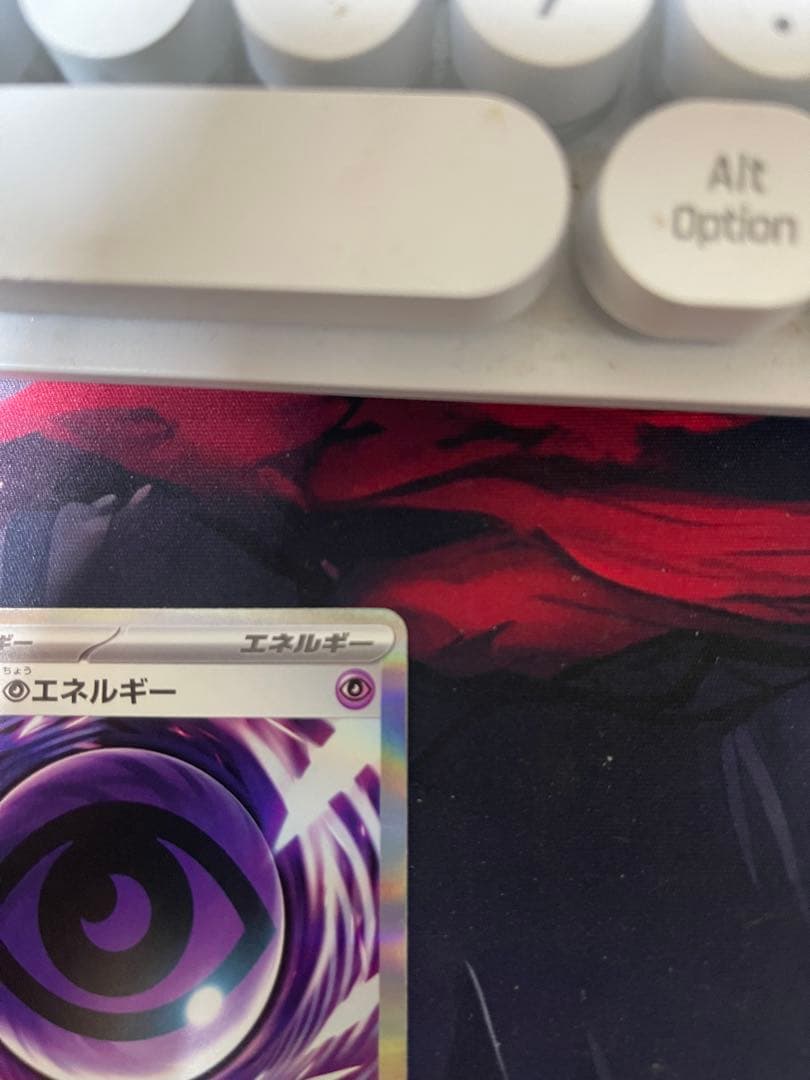 テレパス超エネルギー　エラーカード