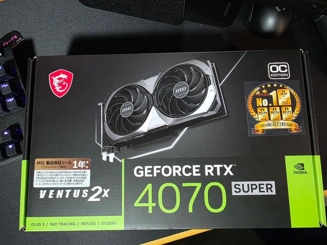 グラフィックボード・グラボ・ビデオカード MSI GEFORCE RTX 4070 SUPER 12GB