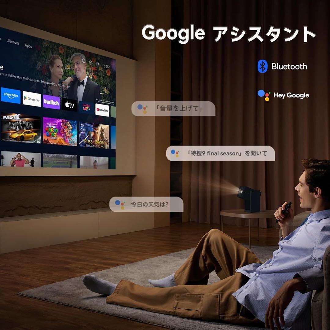 Wanbo Cube 2 Pro プロジェクター短焦点　Android TV搭載