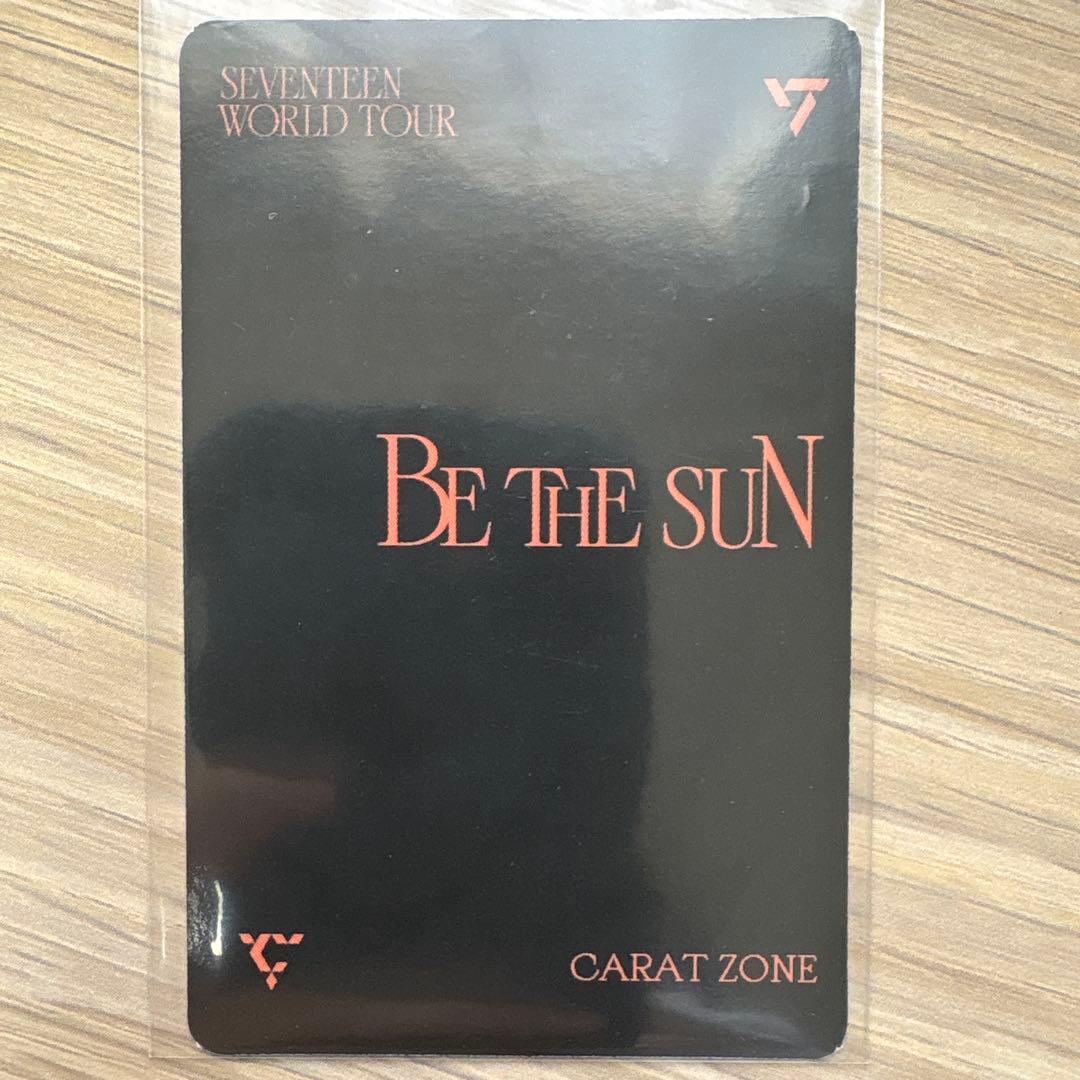 セブチ Be The Sun カラットゾーン carat zone ジョンハン