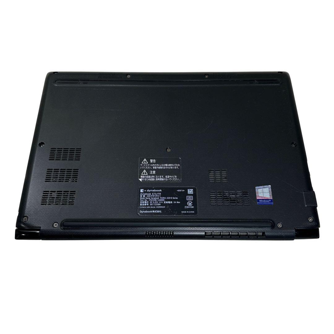 【訳あり】東芝 S73/FR【i5第10世代★】13.3 ノートPC 654