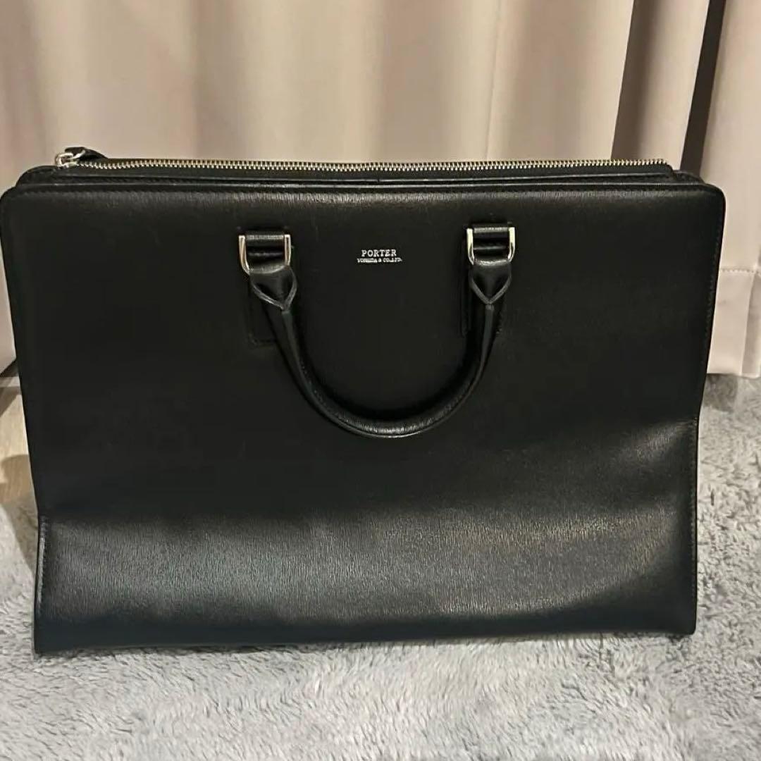 【himarinn】porter ビジネスバッグ
