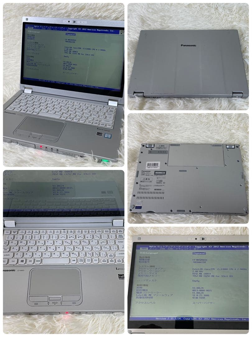 【ジャンク】Panasonic CF-MX5 6台セット