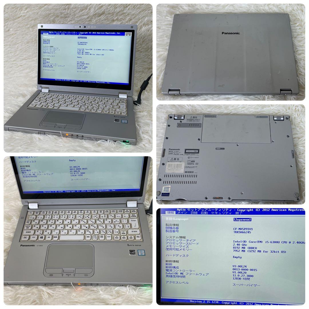 【ジャンク】Panasonic CF-MX5 6台セット