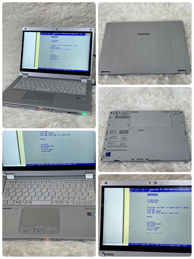 【ジャンク】Panasonic CF-MX5 6台セット