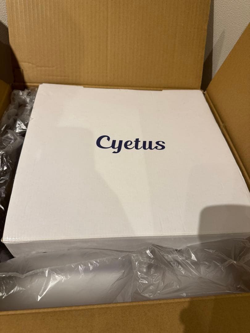 【ミル付き】Cyetus Neo エスプレッソマシン