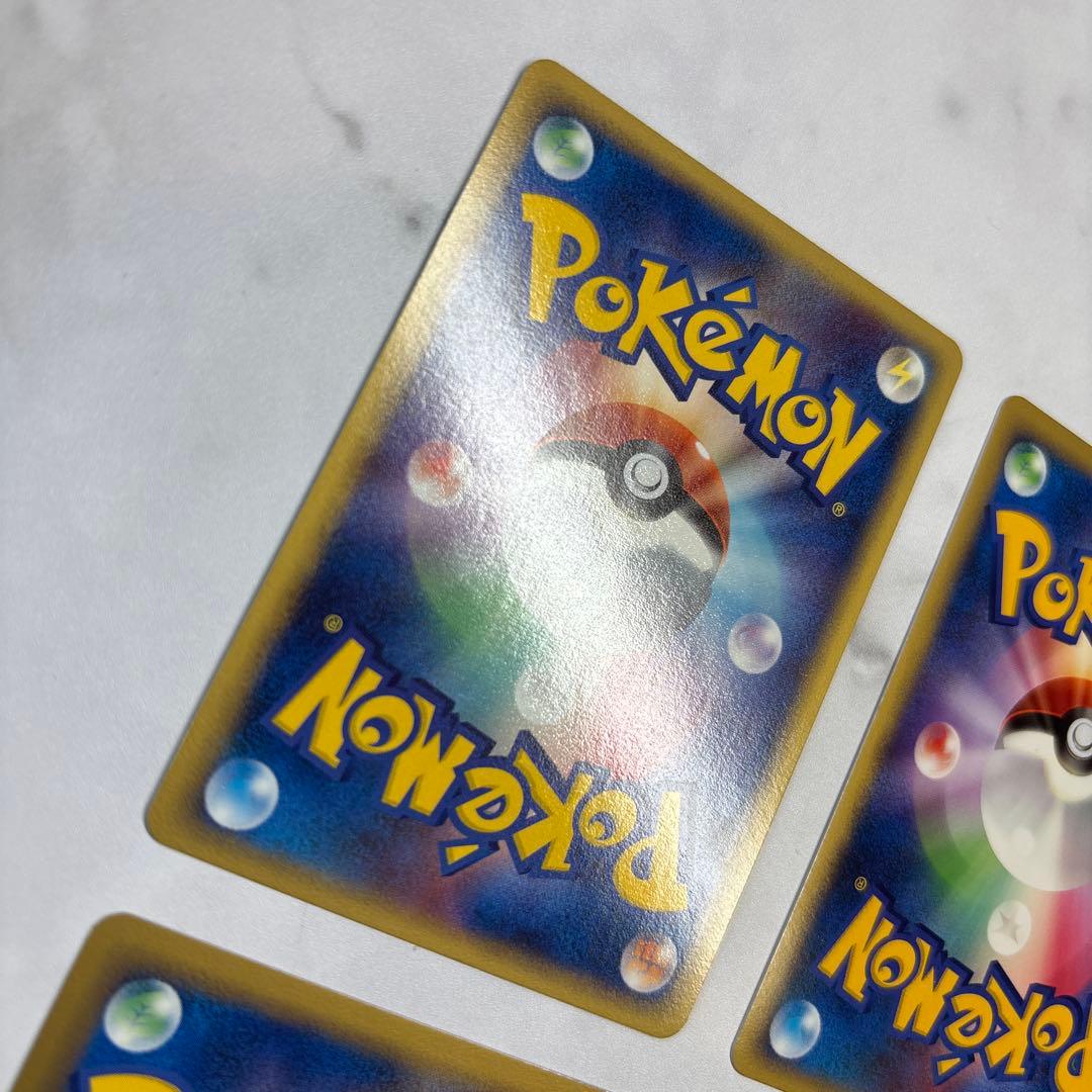 ポケモンカード　バンギラスex・キングドラex・ミロカロス・スピアー　デルタ4枚