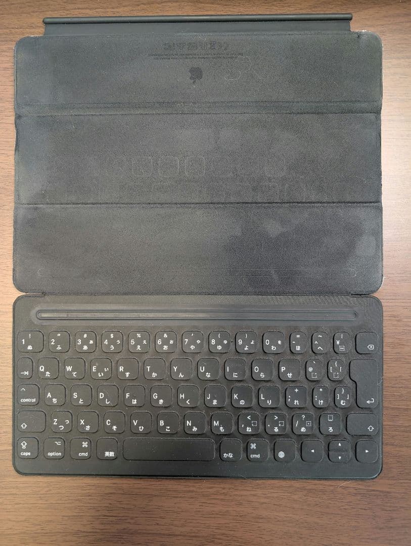 iPad 第9世代、Apple smart keyboard その他