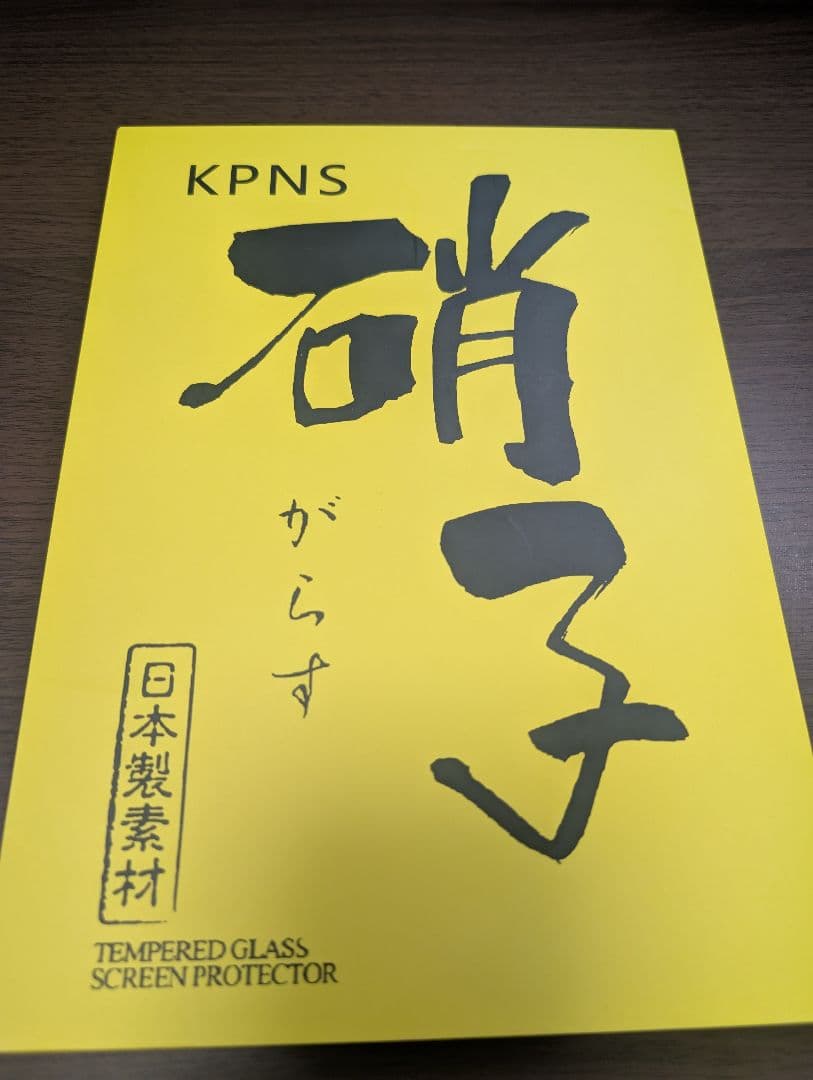 iPad 第9世代、Apple smart keyboard その他