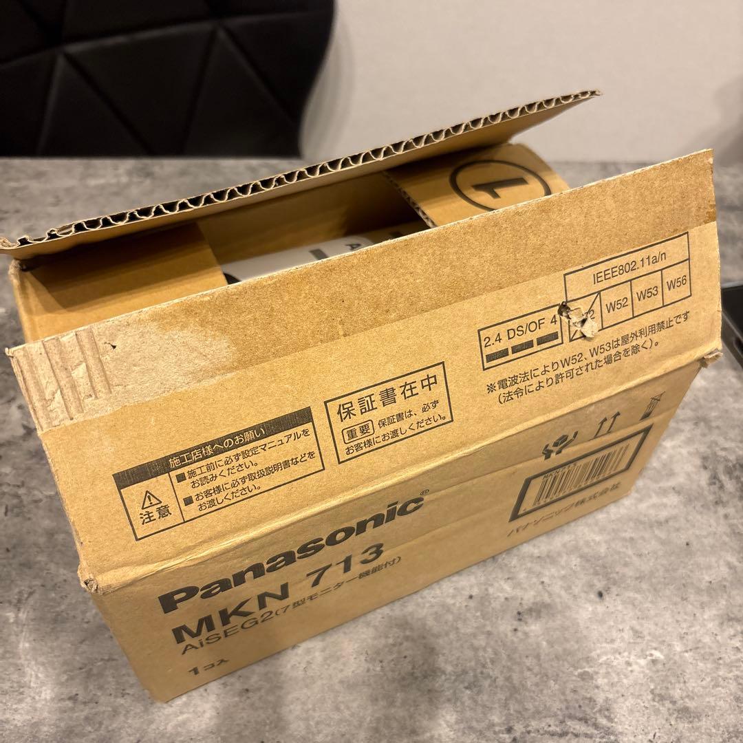 パナソニック (Panasonic)HEMS AiSEGアイセグ2 MKN713