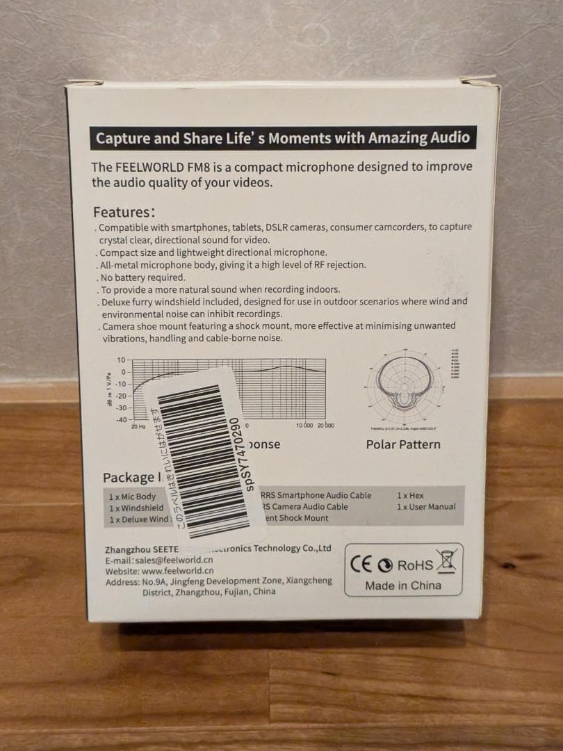 COMICA VM20 & FEELWORLD FM8 マイクセット