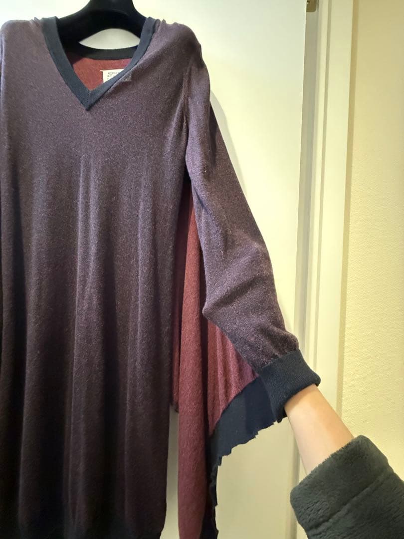 メゾンマルジェラダークパープル Vネック ケープスタイル ニット