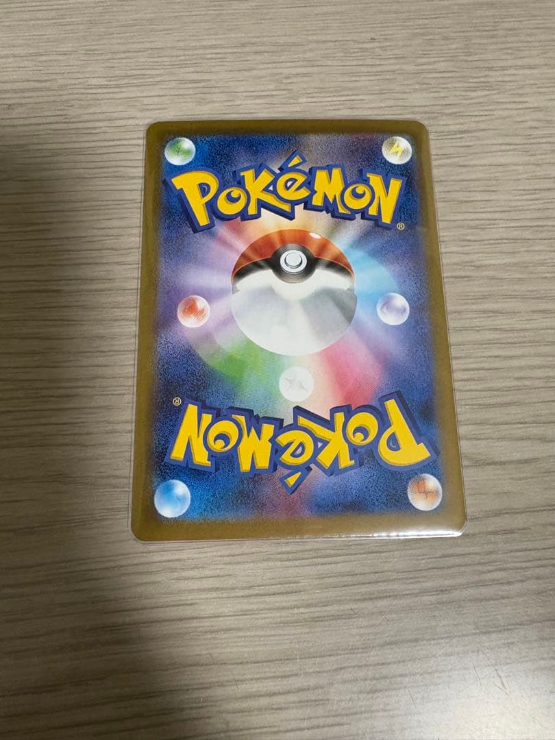 チ*ン様 ポケモンカードまとめ売り