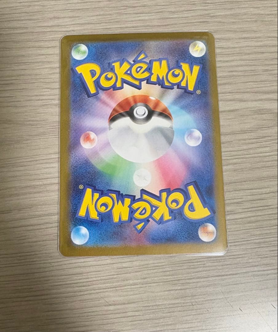 チ*ン様 ポケモンカードまとめ売り