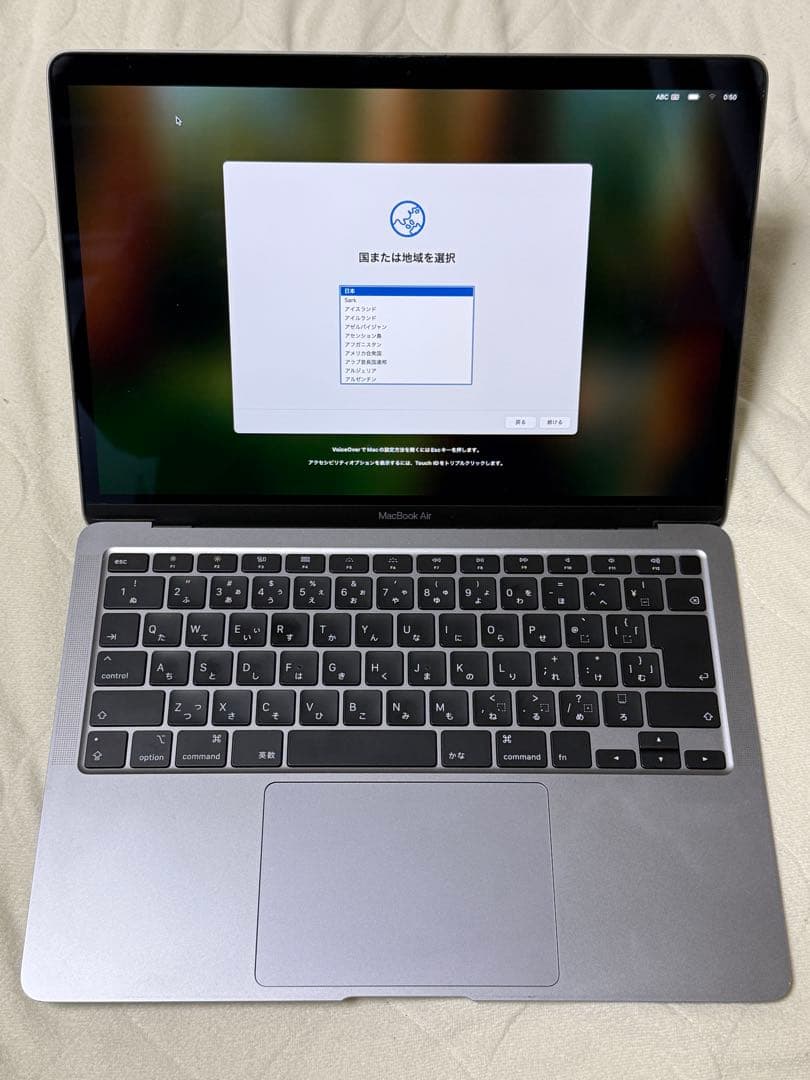MacBookAir 2020年 メモリ16GB SSD256GB