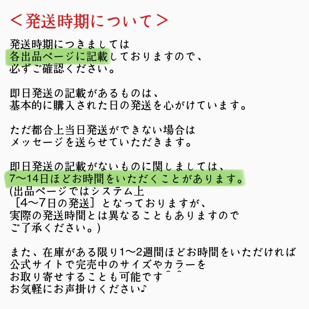 Li-Ning リーニン Wade Shadow6スポンジボブ　US10