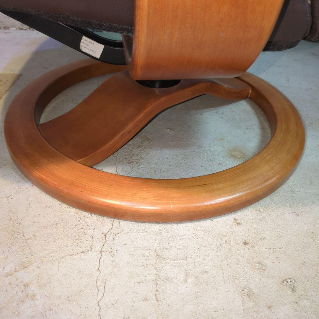 牛革 Hjellegjerde イエリアーダ オットマン付リクライニングチェア