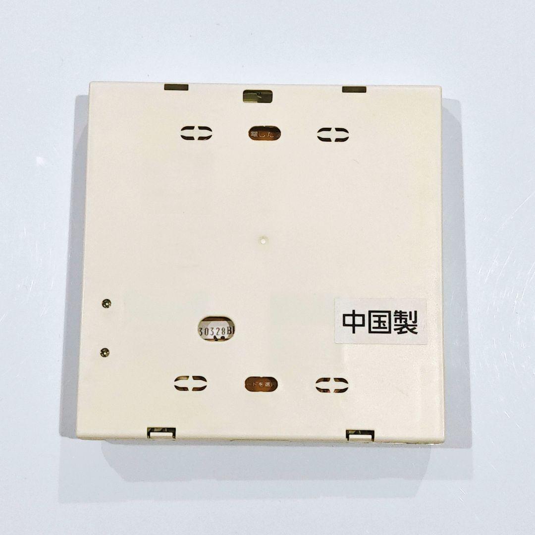 2822 パナソニック CZ-10RT3 業務 エアコン リモコン