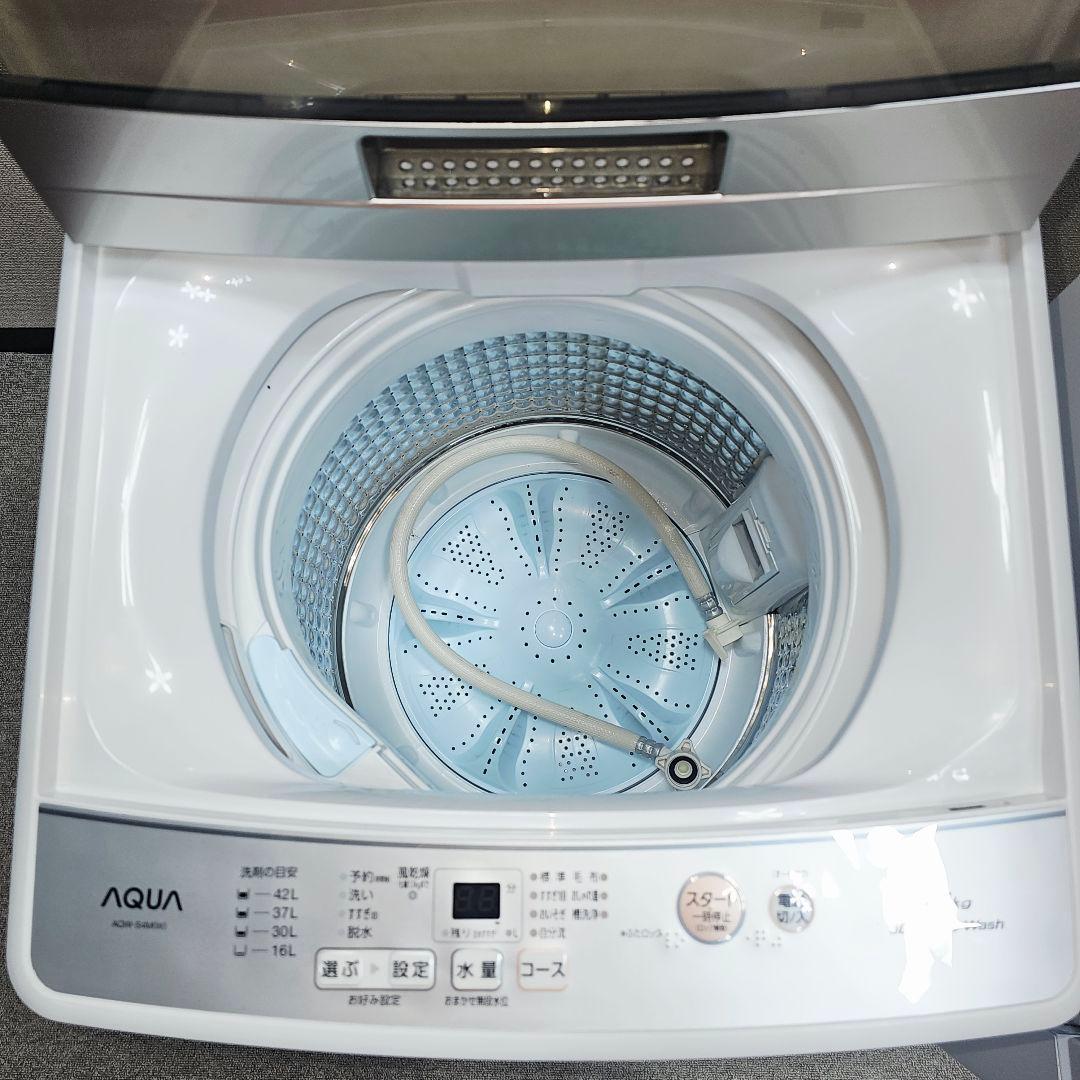 SET 35 AQUA 4.5kg 全自動洗濯機 ホワイト東京23区全域送料無料