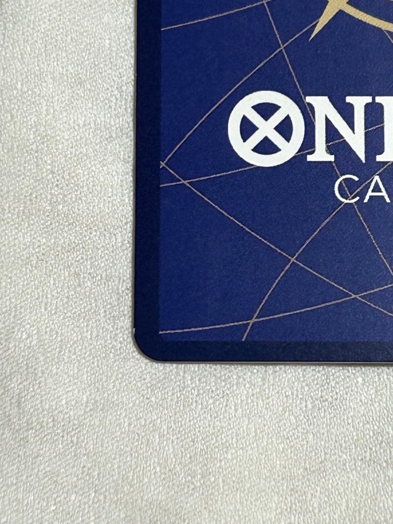 ペローナ SP ヒロインズエディション EB03-045 SR パラレル