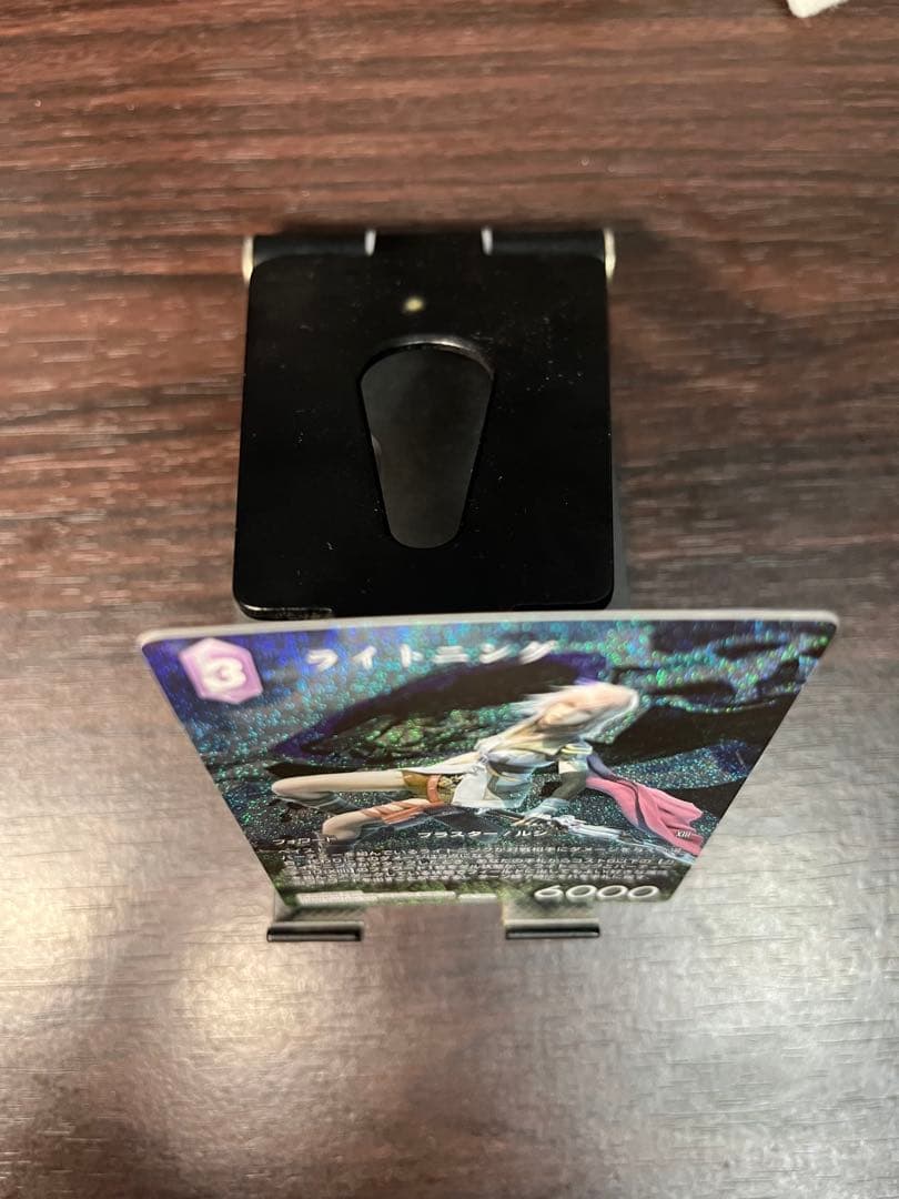 FFTCG ライトニング フルアート foil 深淵のガンスリンガー