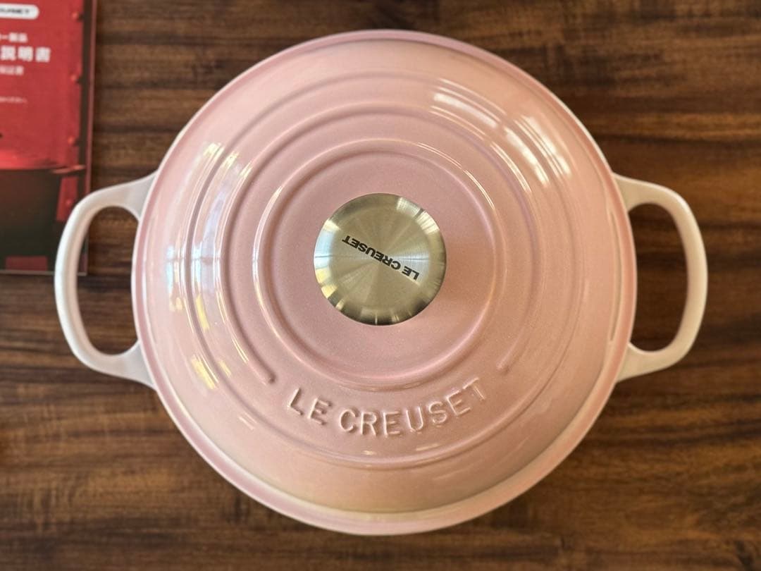 新品 LE CREUSET ルクルーゼ シグニチャー ブレッドオーブン 24cm