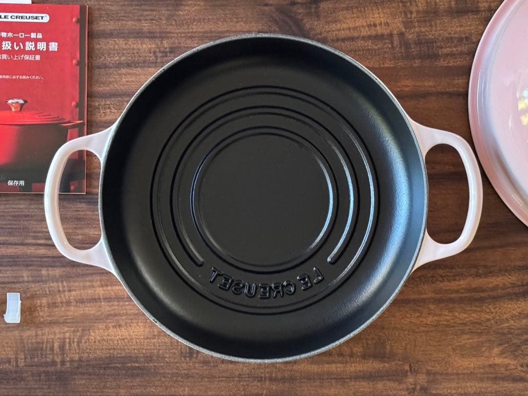 新品 LE CREUSET ルクルーゼ シグニチャー ブレッドオーブン 24cm