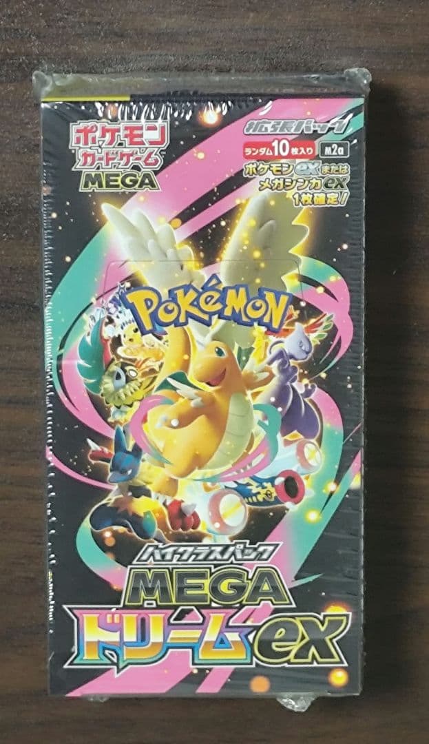 ポケモンカードゲーム MEGAドリームex シュリンク付 未開封 1BOX