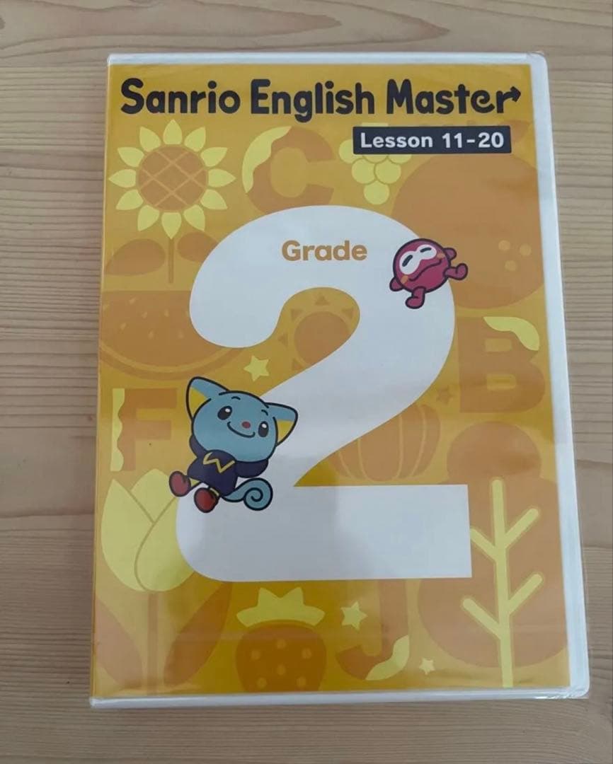 サンリオイングリッシュマスターDVD Grade2 英語キティマイメロ