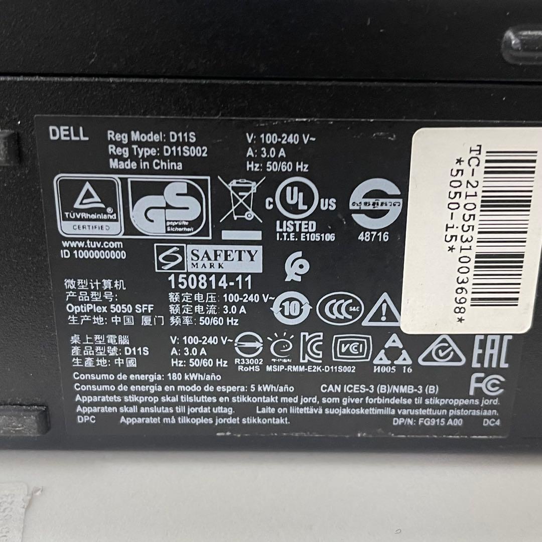 Windowsデスクトップ #407 Dell OptiPlex 5050 i5-6500 16GB 512