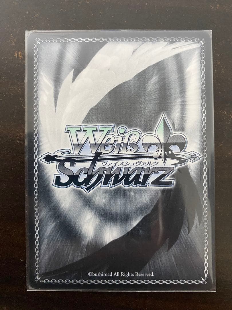 ヴァイス　マクロスΔ 歌は神秘 美雲　SP