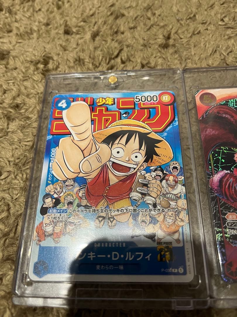 ワンピースカード　美品、未開封プロモ　まとめ売り