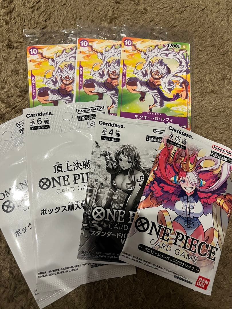 ワンピースカード　美品、未開封プロモ　まとめ売り